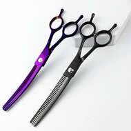 Wingsbro 7 inch Dog Grooming Scissors Pet Curved Thinning Shears Pet Trimming Shears Durable and Sha