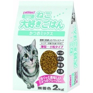 PetFriend Japanese Nutrition Cat Food 2kg/Makanan kucing 2kg