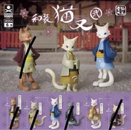🇯🇵日本✨和服 貓 扭蛋 公仔 擺件 擺設 場景 佈置 盲盒 迷你 mini figure✨日本景品 Capsule Toy✨貓奴 貓咪 古裝 古代 昭和 和風 復古 夏祭 Vintage 妖怪 武士