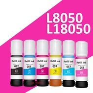 Compatible EPSON T09D 057 INK L8050 L18050