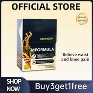 mformula 四国人参Naturelish MFORMULA 4-Country Ginseng 30 Sachets | Men Vitality Stamina & Kidney Care S