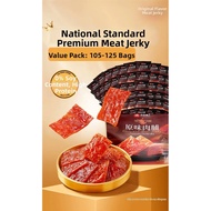 BESTORE | High-Protein Chicken Jerky Snack