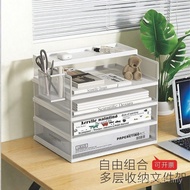 She Rack File Iron Bookshelf Multi-Layer Folder Folder Desktop a3a4 Frame Office Storage Storage Box