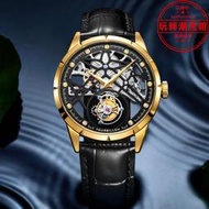aesop伊索陀飛輪機械手錶全透錶盤時尚防水商務潮流腕錶7018