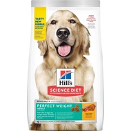 Hill’s Science Diet Canine Adult Perfect Weight Chicken Dog Dry Food 11.3kg