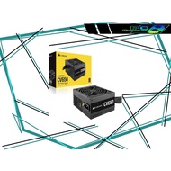 Corsair CV650 650w 80 bronze - PC CONFIGURE
