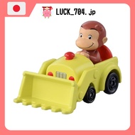 【TAKARA TOMY】＜Tomica＞  Dream Tomica No.162 Curious George   Minicar Toy 3yrs & up【Direct From Japan】