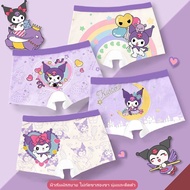 Girls Underwear, 4-Piece Girl Clothing,Convenient to Wear and Breathable.Suitable for 2-12 Years Old