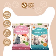 Proud Holistic Cat Dry Food 10kg [Skin & Fur/Fussy Cat]