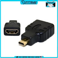 Micro HDMl Adapter - HDMl Female (Type-A) to Micro HDMl Male (Type-D) Gold Plated Connector Converte