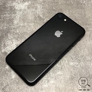 『澄橘』Apple iPhone 8 64G 64GB (4.7吋) 美版 灰《二手 無盒裝 中古》A74118