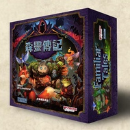 [Table Search Board Game] Please Inquire Before Placing An Order Familiar Tales Traditional Chinese 