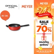 MEYER Bauhaus Induction กระทะเชฟอเนกประสงค์ ขนาด 26 ซม./3.8 ลิตร Chefs pan (13385-TE12)