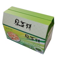 Agricultural Product Printing Certification Packaging Box FSC Environmentally Friendly Color Box Pit
