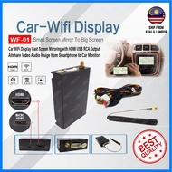 MP3 FM Car Converter With BLUETOOTH / FM Frequency Converter & Multimedia Interface MP5 RMVB