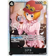 ONE PIECE CARD GAME EB03-042 SR