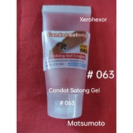 Matsumoto 063 Fishing Gel Cream LUMINOUs
