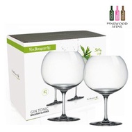 Vin Bouquet - Ballon Glasses 雞尾酒杯 一盒兩隻 (FIK 023)