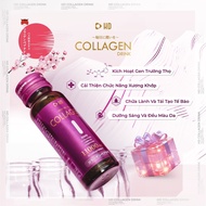 Hd Collagen Drink Box Of 10 Bottles - Collagen Peptide 11,000Mg