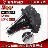 Wifi 2.4G High Gain 5dbi Built-in Flexible FPC Soft Antenna Built-in Module High Gain Welding Antenn