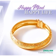 [BG5042] Zhulian Gelang tangan Donut Emas Saduran/ Gold Plated Bangle Jewellery