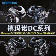 Shimano Antares DC Water Drop Wheel 25ANTARES/19 Long Shot Lure Wheel EXCENS Ademontani