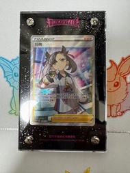 ptcg 球衣瑪俐 連展示框