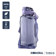 Boss Large Water Bottle (3000ml/3800ml) - Durable BPA Free With Strap