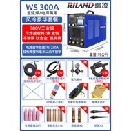 Ruiling 380v Industrial Grade Welding Argon Arc Welding Machine Dual-Use All-in-One Machine WS300A/3