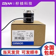Encoder E6H-CWZ6C Omron Hollow Shaft Photoelectric Rotating Encoder E6HZ-CWZ6C CWZ3X 1X