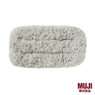 MUJI Cleaning System Floor Mop