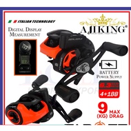 [NEW] 9KG Max Drag Ajiking Target Digital Display Baitcasting Reel Left Handle Battery Power Supply 