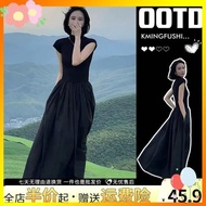 lovito dress lovito Summer 2024 New Female Mom Long Skirt French Hepburn Style Drapy Temperament Sleeveless Black Dress