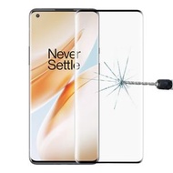 全城熱賣 - 適用於 OnePlus 8 Pro 3D曲面全屏鋼化玻璃膜