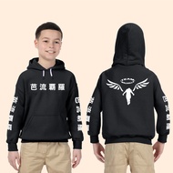 Jaket Anak Hoodie Sweater Anime Tokyo Revengers Custom Nama TOK-02