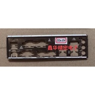 I/O IO Shield BackPlate for Gigabyte B85M-D3v Motherboard Baffle Bezel Blank