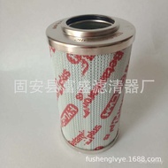 0060D010BN3HC Supply Filter Element 0060D010BN4HC Hydraulic Oil 0060D003BN4HC Manufacturer 7CQ5