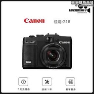 canon/ powershot g16可攜式旁軸復古照微單眼相機相機入門學生