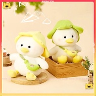 ตุ๊กตาเป็ดน่ารักพร้อมหมวกนุ่มๆยัดไส้เป็ดกล้วยสัตว์ Plushies ของเล่น Kawaii สีขาวเป็ดตกแต่งห้องหมอนตุ๊กตาของขวัญเด็ก