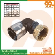 Buteline Fitting | PE Elbow Female Swivel F.Elbow | / Cold Water Compress - EF6B / EF6C / EF7B / EF7