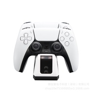 PS5 PS4 Gaming Base Wireless Controller Fast Charger Contact Charging Appearance Controllers