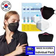 Korea No.1 Mask/KF94/3D/Black/White/Disposable/Face Mask/Mix