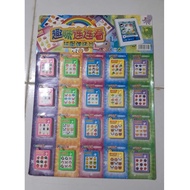 KIDIKOIN BUSINESS PACKAGE [1 SHEET Contains 20 Pcs] - 2-SIDED SLIDE PUZZLE Toy 2-Sided Mini Slide Pu