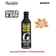 KYK PEA Gasoline Engine System Recovery , Catalytic System Cleaner 300 ml ( Made In Japan )