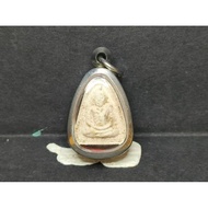 Luang Phor Ngern Wat Banrai , Nakorn Ratchasima B.e 2517 龙婆艮粉牌，坤邋版，佛历2517年督制，菩塔坤圣粉料，出自于瓦班莱，高僧龙婆坤念经开光