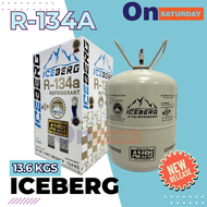น้ำยาแอร์ R134a ICEBERG 13.6 kg น้ำยาแอร์รถยนต์ เกรดพรี่เมี่ยม ที่ช่างแอร์แนะนำ