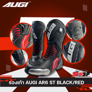 รองเท้าสำหรับขับขี่รถมอเตอร์ไซค์ Racing AUGI AR6 ST !!320SP