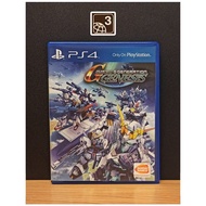 PS4 Games : SD Gundam G Generation Genesis Zone 3 Second Hand