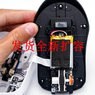Suitable for rapoo rapoo VT9pro Wireless Mouse Battery Board 1200mAh
