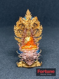พุทธศิลป์ พระนาคปรก พรภควันต์ วัดลอน จ.พัทลุง Buddha image: Naga Prok “Buddha’s Blessing” 4.5 cm